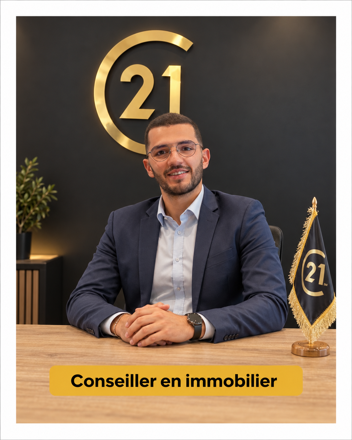 Haroun